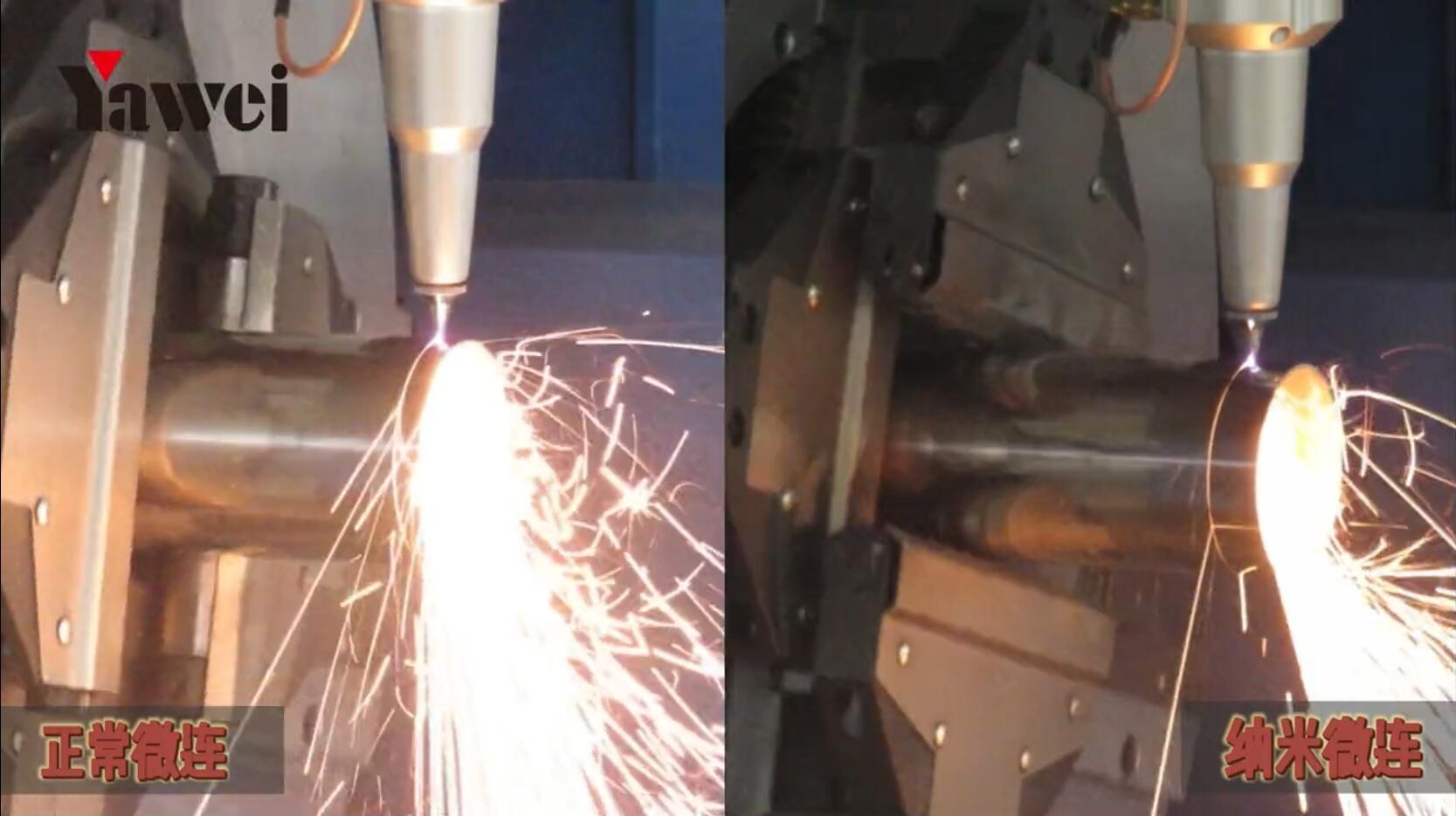 管材微连切割工艺